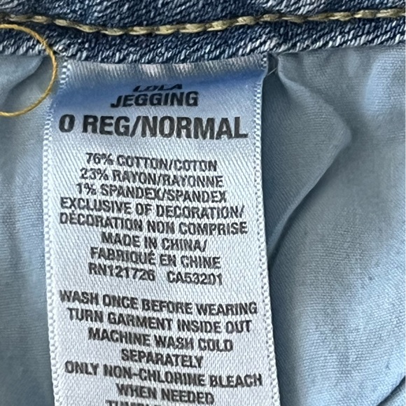 Aeropostale Light Blue Distressed Skinny Jeans Belt Loops Holes - Picture 6 of 7